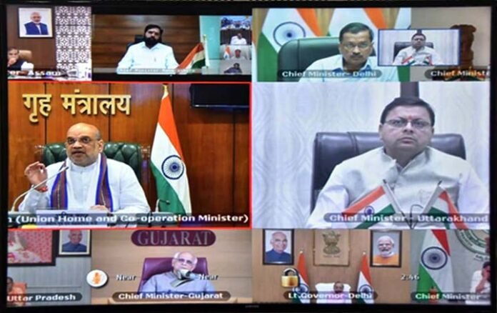 har ghar tiranga abhiyaan