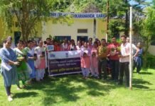 राजकीय महाविधालय देवप्रयाग में नमामि गंगे कार्यक्रम के अंतर्गत किया गया हरेला पर्व का आयोजन harela-parva