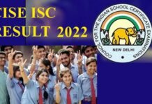 CISCE BOARD 12th Result: आईएससी 12वीं बोर्ड परीक्षा में 18 बच्चों ने संयुक्त रूप से किया टॉप, टॉपर्स में 9 बेटियां शामिल, यहाँ देखें टॉपर्स की लिस्ट isc-result-2022