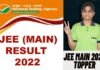 JEE Main 2022 result: स्नेहा पारीक ने 300 में 300 अंक हासिल कर किया टॉप, कुल 14 स्टूडेंट्स ने हासिल किया 100 परसेंटाइल, देखें लिस्ट jee-mains-2022-result