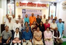 धधकता पहाड़ और उगते सूरज को याद कर प्रख्यात पत्रकार नरेंद्र उनियाल को दी श्रद्धांजलि Tribute paid to eminent journalist Narendra Uniyal