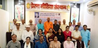 धधकता पहाड़ और उगते सूरज को याद कर प्रख्यात पत्रकार नरेंद्र उनियाल को दी श्रद्धांजलि Tribute paid to eminent journalist Narendra Uniyal