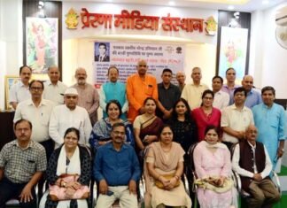 धधकता पहाड़ और उगते सूरज को याद कर प्रख्यात पत्रकार नरेंद्र उनियाल को दी श्रद्धांजलि Tribute paid to eminent journalist Narendra Uniyal