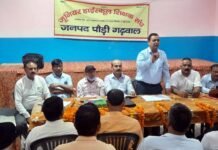 जूनियर हाईस्कूल शिक्षक संघ जनपद पौडी की सतपुली में बैठक में विभिन्न बिन्दुओं पर हुयी चर्चा