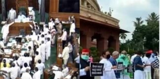 मानसून सत्र से पहले घमासान: असंसदीय शब्दों को हटाने के बाद संसद परिसर में भी धरने पर भी रोक, विपक्ष का चढ़ा और पारा मानसून सत्र के दौरान संसद परिसर में धरने पर रोक