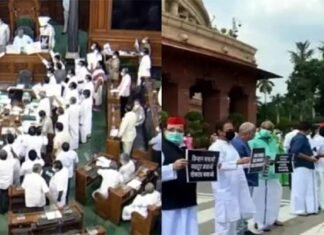 मानसून सत्र से पहले घमासान: असंसदीय शब्दों को हटाने के बाद संसद परिसर में भी धरने पर भी रोक, विपक्ष का चढ़ा और पारा मानसून सत्र के दौरान संसद परिसर में धरने पर रोक