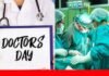 National Doctors Day: बीमारी में सबसे पहले डॉक्टर ही याद आते हैं, उनकी सेवा और संकल्पों को करें ‘धन्यवाद’, जानिए क्यों मनाया जाता है डॉक्टर्स डे doctors day 2022