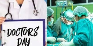 National Doctors Day: बीमारी में सबसे पहले डॉक्टर ही याद आते हैं, उनकी सेवा और संकल्पों को करें ‘धन्यवाद’, जानिए क्यों मनाया जाता है डॉक्टर्स डे doctors day 2022