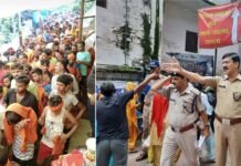 कांवड़ यात्रा के दौरान आंतकी खतरे की आशंका के मद्देनजर जनपद पुलिस नें बढाई नीलकंठ मंदिर की सुरक्षा व्यवस्था