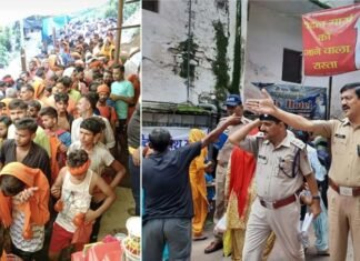 कांवड़ यात्रा के दौरान आंतकी खतरे की आशंका के मद्देनजर जनपद पुलिस नें बढाई नीलकंठ मंदिर की सुरक्षा व्यवस्था