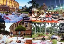 कार्रवाई का विरोध : निलंबन से गुस्साए विपक्षी सांसदों ने संसद परिसर में ही सजा लिया अपना बिस्तर