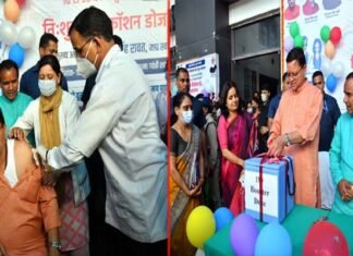 सीएम धामी ने स्वयं टीका लगाकर किया कोविड टीकाकरण अमृत महोत्सव का शुभारम्भ,18 से 59 आयु वर्ग के लोगों को निशुल्क लगेगी प्रिकॉशन डोज covid Vaccination Amrit Mahotsav