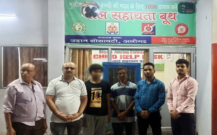 railway child healpline