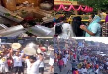 पहला सोमवार आज: शिवालयों में जलाभिषेक करने के लिए उमड़े भक्त, बम भोले के गूंजे जयकारे sawan-First-Monday