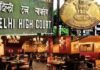 हाईकोर्ट ने पलटा फैसला: अब एक बार फिर रेस्टोरेंट्स और होटल में खाना खाने के लिए देना होगा सर्विस टैक्स
