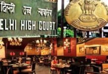 हाईकोर्ट ने पलटा फैसला: अब एक बार फिर रेस्टोरेंट्स और होटल में खाना खाने के लिए देना होगा सर्विस टैक्स