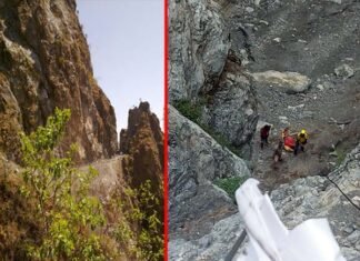 दुखद: तोताघाटी में सेल्फी लेते हुए गहरी खाई में गिरा दिल्ली का युवक, SDRF ने रेस्क्यू ऑपरेशन चलाकर निकाला शव Delhi youth fell in deep gorge while taking selfie in Totaghati
