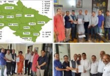 सांसदों ने भी स्वीकारा उत्तराखंड की प्रतिनिधि भाषा का प्रस्ताव uttarakhand ki pratinidhi bhasha