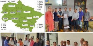 सांसदों ने भी स्वीकारा उत्तराखंड की प्रतिनिधि भाषा का प्रस्ताव uttarakhand ki pratinidhi bhasha