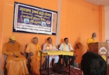 शान्ति कुन्ज हरिद्वार द्वारा आयोजित उत्तराखंड उत्कर्ष कार्य योजना में चमोला बने मुख्य अतिथि