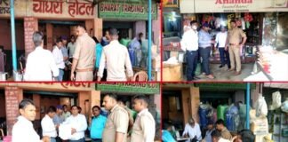 ग्रेनो प्राधिकरण ने पॉलिथीन का इस्तेमाल व विक्रय करने वालों पर लगाया 33 हजार रुपए का जुर्माना 33 thousand rupees imposed on using polythene