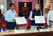 5G मोबाइल सर्विस की लॉन्चिंग को लेकर आईटी मिनिस्टर ने किया एलान, इस दिन से शुरू होगी 5जी सेवा, देखें किन शहरों से होगी शुरुआत 5G mobile service launching date