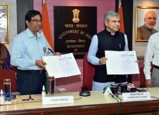 5G मोबाइल सर्विस की लॉन्चिंग को लेकर आईटी मिनिस्टर ने किया एलान, इस दिन से शुरू होगी 5जी सेवा, देखें किन शहरों से होगी शुरुआत 5G mobile service launching date