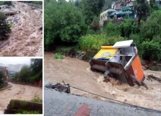 उत्तराखंड: यहाँ मूसलाधार बारिश का कहर, 24 लाख रुपये से भरा ATM बहा, दो ज्वेलरी की दुकान सहित 8 दुकानें भी बहीं ATM full of 24 lakh rupees was washed away