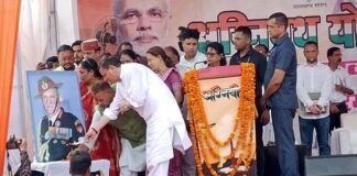 Agneepath scheme launched: मुख्यमंत्री धामी ने कोटद्वार में अग्निपथ योजना का मशाल जलाकर किया शुभारम्भ, 63360 युवाओं ने कराया गया है पंजीकरण Agneepath scheme launched in kotdwar