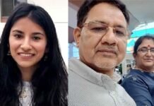 अच्छी खबर: उत्तराखंड की बेटी अपर्णा को अमेरिका की यूनिवर्सिटी ने दी एक करोड़ 64 लाख रुपये की स्कॉलरशिप Aparna Joshi Haldwani