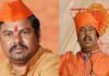बीजेपी ने इस विधायक को पार्टी से किया सस्पेंड, पैगम्बर मोहम्मद पर की थी विवादित टिप्पणी BJP MLA T Raja suspended