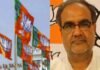 भाजपा हाईकमान ने यूपी में इन्हें बनाया पार्टी का प्रदेश अध्यक्ष, पहली बार जाट नेता को कमान Bhupendra Singh Chaudhary became the state president of BJP in UP
