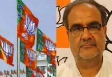 भाजपा हाईकमान ने यूपी में इन्हें बनाया पार्टी का प्रदेश अध्यक्ष, पहली बार जाट नेता को कमान Bhupendra Singh Chaudhary became the state president of BJP in UP