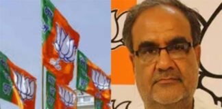 भाजपा हाईकमान ने यूपी में इन्हें बनाया पार्टी का प्रदेश अध्यक्ष, पहली बार जाट नेता को कमान Bhupendra Singh Chaudhary became the state president of BJP in UP