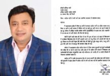 द्वारीखाल ब्लॉक प्रमुख महेंद्र राणा ने कांग्रेस को कहा अलविदा, सभी पदों और प्राथमिक सदस्यता से दिया त्यागपत्र Block chief Mahendra Rana quit congress