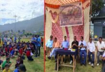 श्रीनगर में आयोजित ब्लॉक स्तरीय खेल कूद प्रतियोगिताओं में ये रहे आज के विजेता Block level sports competition in Srinagar