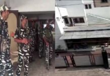 बिहार में फ्लोर टेस्ट से पहले RJD के दो नेताओं के ठिकानों पर CBI की छापेमारी CBI raids on two RJD leaders In Bihar