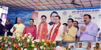मुख्यमंत्री धामी ने दुग्ध उत्पादकों को वितरित की 22 करोड़ की धनराशि, 26 सर्वश्रेष्ठ दुग्ध उत्पादकों को किया पुरस्कृत CM Dhami distributed 22 crores to milk producers