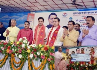 मुख्यमंत्री धामी ने दुग्ध उत्पादकों को वितरित की 22 करोड़ की धनराशि, 26 सर्वश्रेष्ठ दुग्ध उत्पादकों को किया पुरस्कृत CM Dhami distributed 22 crores to milk producers