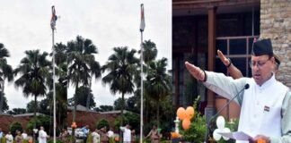 सीएम धामी ने स्वतंत्रता की 75वीं वर्षगांठ पर मुख्यमंत्री आवास में किया ध्वजारोहण, प्रदेशवासियों को दी स्वतंत्रता दिवस की शुभकामनाएं CM Dhami hoisted the flag