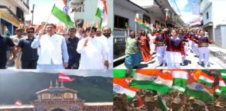 उत्तराखंड में सीएम धामी ने ‘हर घर तिरंगा’ अभियान की शुरुआत की, जवानों ने बदरीनाथ धाम में फहराया तिरंगा CM Dhami launched 'Har Ghar Tiranga' campaign in Uttarakhand