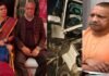 दुखद: सीएम योगी के ओएसडी मोतीलाल सिंह की सड़क हादसे मौत, पत्नी और ड्राइवर गंभीर रूप से घायल CM Yogi OSD Motilal Singh dies