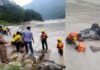 ब्यासी के पास गंगा में नदी में गिरी कार, SDRF का सर्च ऑपरेशन जारी Car fell into Ganga river near byasi