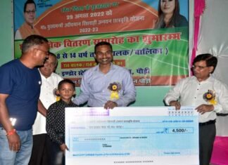 मुख्यमंत्री उदीयमान खिलाड़ी योजना के तहत पौड़ी में आयोजित कार्यक्रम में 300 सफल प्रतिभागियों को बांटे छात्रवृति चेक Chief Minister Udyman Khiladi Yojana launched