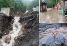 पौड़ी गढ़वाल के यमकेश्वर क्षेत्र में बादल फटने से वृद्धा की मौत की खबर, डीएम ने अधिकारियों को अलर्ट रहने के दिए निर्देश CloudBurst in Yamkeshwar