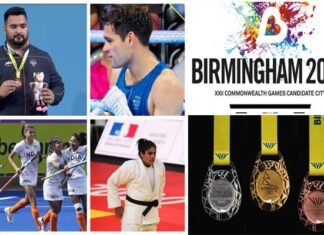 Commonwealth Games 2022: वेटलिफ्टर लवप्रीत सिंह ने जीता ब्रॉन्ज मेडल, अब तक भारत के खाते में आ चुके हैं 14 मेडल, देखें पूरी रिपोर्ट Commonwealth Games 2022 medal tally