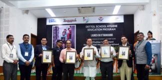 सीएम धामी ने डेटॉल स्कूल हाइजीन एजुकेशन प्रोग्राम उत्तराखण्ड का किया शुभारंभ Dettol School Hygiene Education Program