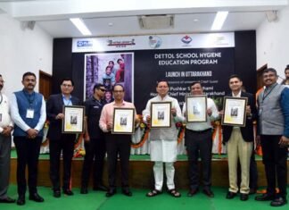 सीएम धामी ने डेटॉल स्कूल हाइजीन एजुकेशन प्रोग्राम उत्तराखण्ड का किया शुभारंभ Dettol School Hygiene Education Program