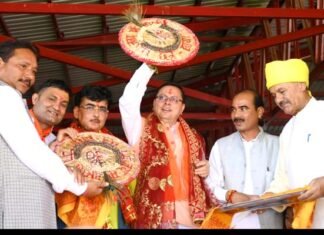 चंपावत के प्रसिद्ध देवीधुरा बग्वाल मेले में पहुंचे सीएम धामी, पाषाण युद्ध के बने साक्षी Devidhura Bagwal fair Champawat