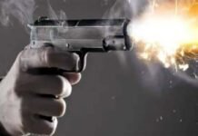 अमेरिका में फिर हुई फायरिंग, हमलावर ने भीड़ पर चलाई गोली, एक की मौत, 5 घायल Firing-in-America